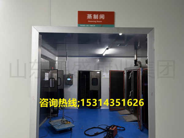 大型面食醒发房设备，可醒发面食，面包，酸奶发酵